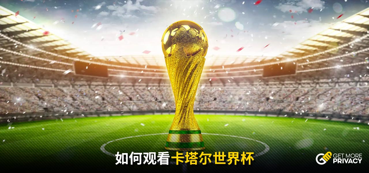 耐力